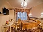 фото отеля Royal City Grand Hotel
