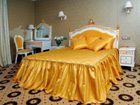 фото отеля Royal City Grand Hotel