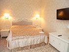 фото отеля Royal City Grand Hotel