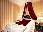 фото отеля Royal City Grand Hotel