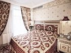 фото отеля Royal City Grand Hotel