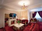 фото отеля Royal City Grand Hotel