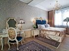 фото отеля Royal City Grand Hotel