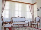 фото отеля Hidiroglu Konak Hotel