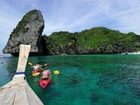 фото отеля Sunwaree Phi Phi Resort