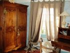 фото отеля Les Amories