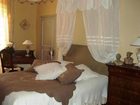 фото отеля Les Amories