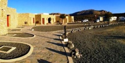 фото отеля Jebel Shams Resort