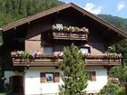 фото отеля Haus Liane