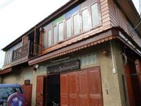 Baan Are Gong Riverside Homestay