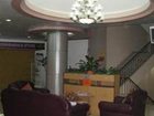 фото отеля Ibay Zion Hotel