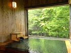 фото отеля Tsutsujitei