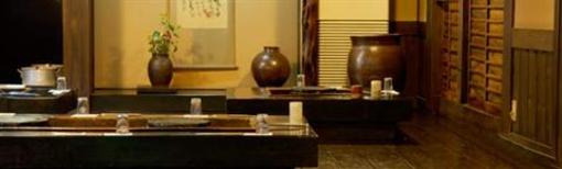 фото отеля Shinmeikan Onsen