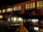 фото отеля Shinmeikan Onsen