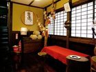 фото отеля Shinmeikan Onsen