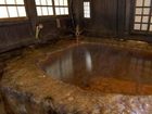 фото отеля Shinmeikan Onsen