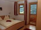 фото отеля Hanserhof Zell am Ziller