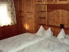 фото отеля Hanserhof Zell am Ziller