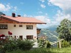 фото отеля Hanserhof Zell am Ziller