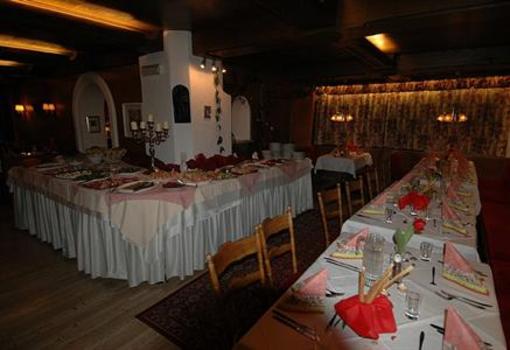 фото отеля Pension Bischofer