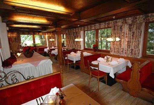 фото отеля Pension Bischofer