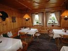 фото отеля Pension Bischofer