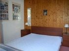 фото отеля Residence Androsace