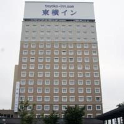 фото отеля Toyoko Inn Hirosaki Station