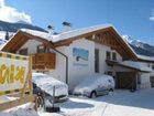 фото отеля Appartements Schneezauber