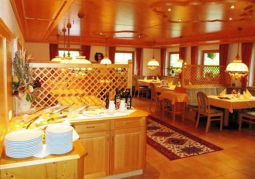 фото отеля Hotel Pension Matschun