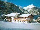 фото отеля Hotel Pension Matschun