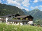фото отеля Hotel Pension Matschun