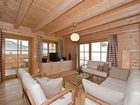 фото отеля Harrys Chalet