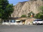 фото отеля Meadowcliff Lodge