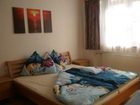 фото отеля Appartement Christina