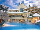 фото отеля Kur & Thermenhotel