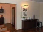 фото отеля Instytut Wiktoria