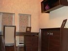 фото отеля Instytut Wiktoria