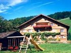 фото отеля Ferienbauernhof Schneider