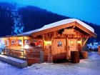 фото отеля Berghotel Hochfugen
