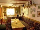 фото отеля Pension Leipziger Hof