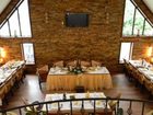 фото отеля Pension Casa Cristina