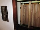 фото отеля Taito Ryokan