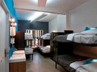 фото отеля Hostal La Buena Vida