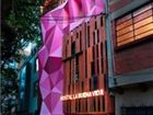 фото отеля Hostal La Buena Vida
