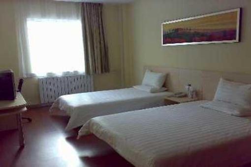 фото отеля Hanting Express (Taiyuan Guomao)