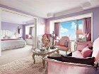 фото отеля Sheraton Grande Walkerhill