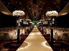 фото отеля Sheraton Grande Walkerhill