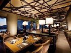 фото отеля Sheraton Grande Walkerhill