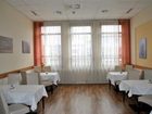фото отеля 5 Elements Hotel Graz